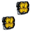 Squadron 2.0 Pro Black LED Auxiliary Light Pod Pair (No Harness) Universal Baja Amber Driving/Combo Baja Designs