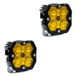 Squadron 2.0 Pro Black LED Auxiliary Light Pod Pair (No Harness) Universal Baja Amber Wide Cornering Baja Designs