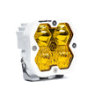 Squadron 2.0 Sport White LED Auxiliary Light Pod Universal Baja Amber Driving/Combo Baja Designs