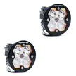 Squadron-R 2.0 Sport Black LED Auxiliary Light Pod Pair (No Harness) Universal Clear Driving/Combo Baja Designs