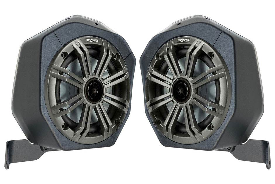 2021-2026 Ford Bronco 2-Door Rear Speaker Pod 6.5in Upgrade
