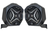 2021-2026 Ford Bronco 2-Door Rear Speaker Pod 6.5in Upgrade