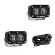 Baja Designs - S2 SAE LED AUXILIARY LIGHT POD PAIR - UNIVERSAL