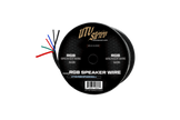 6 Conductor RGB Speaker Wire - 50' | UTVS-RGB-SPWIRE-50